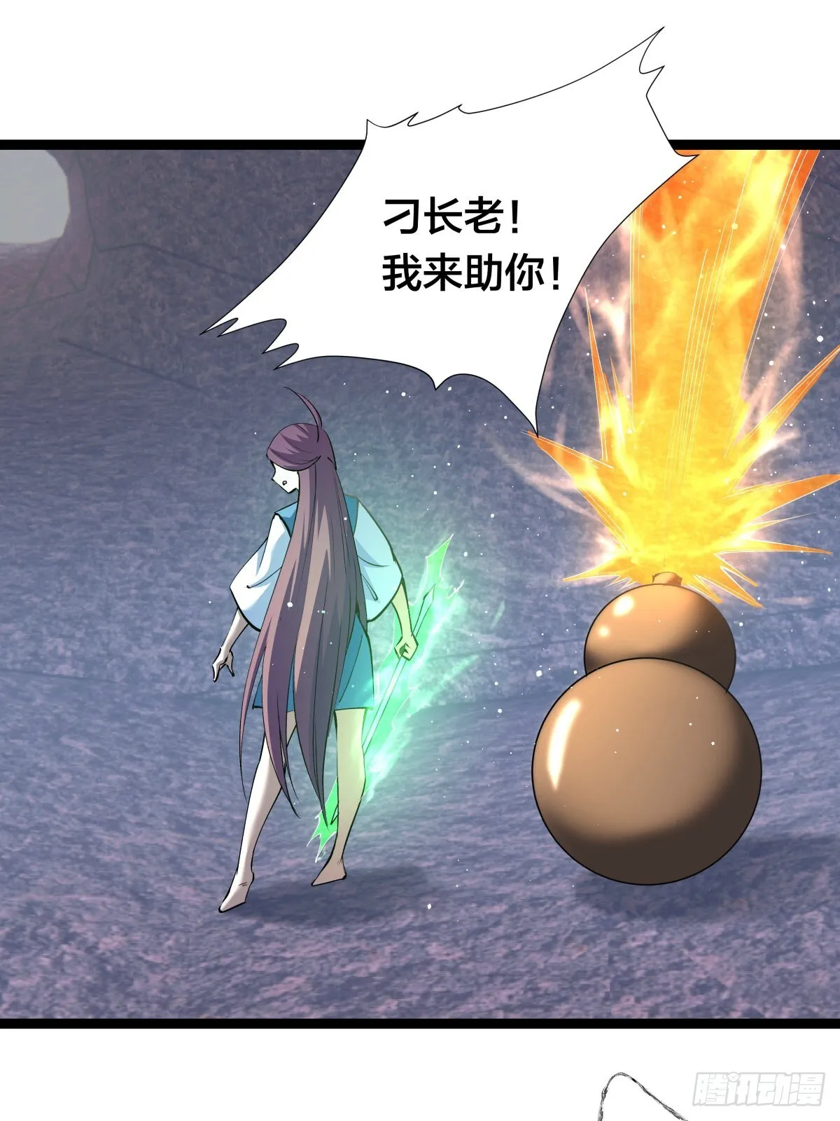 60-试探30