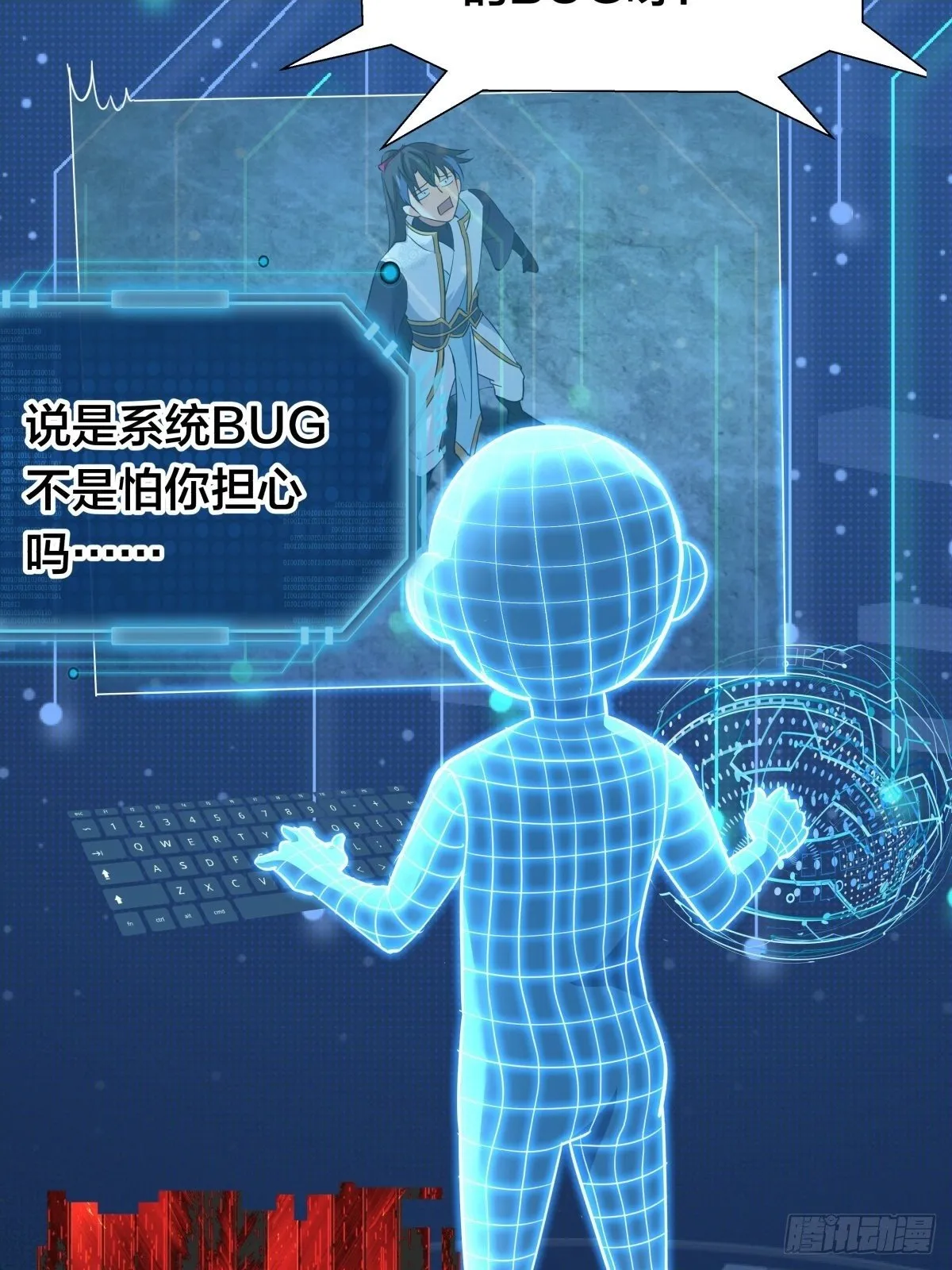 53-再抽奖47