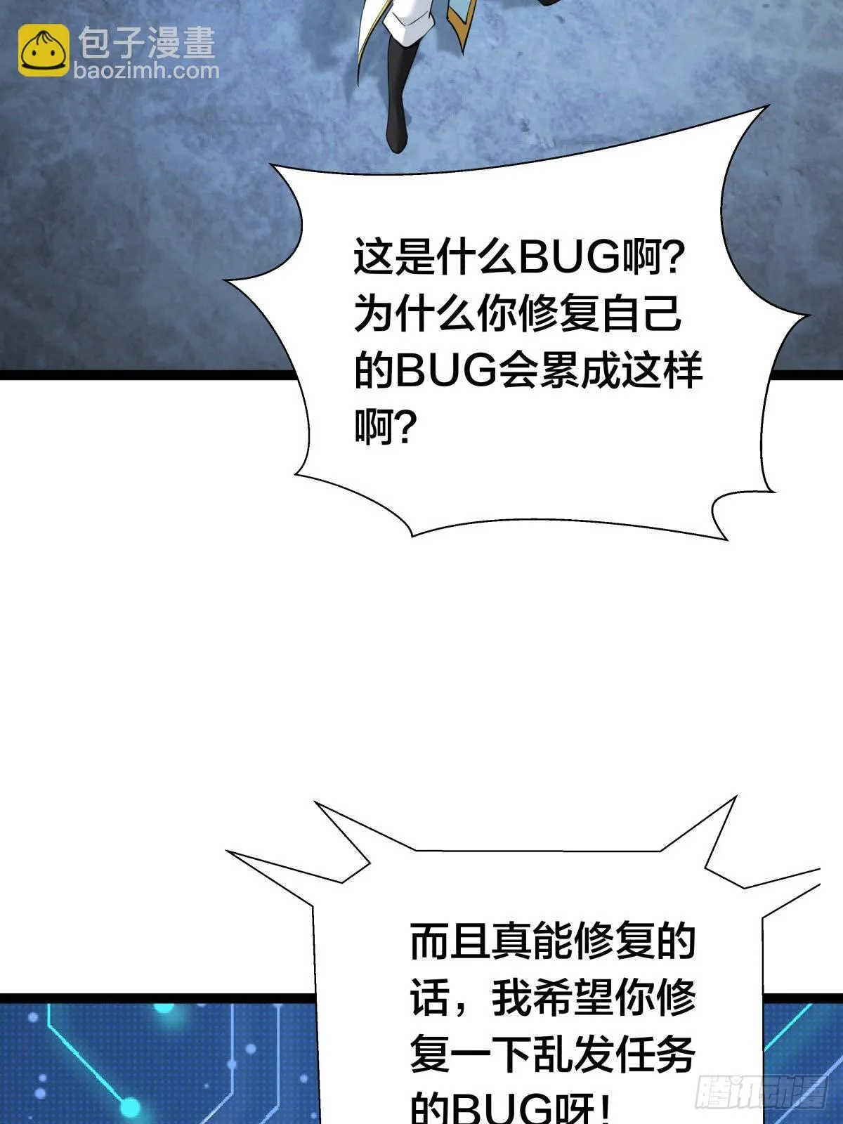 53-再抽奖46