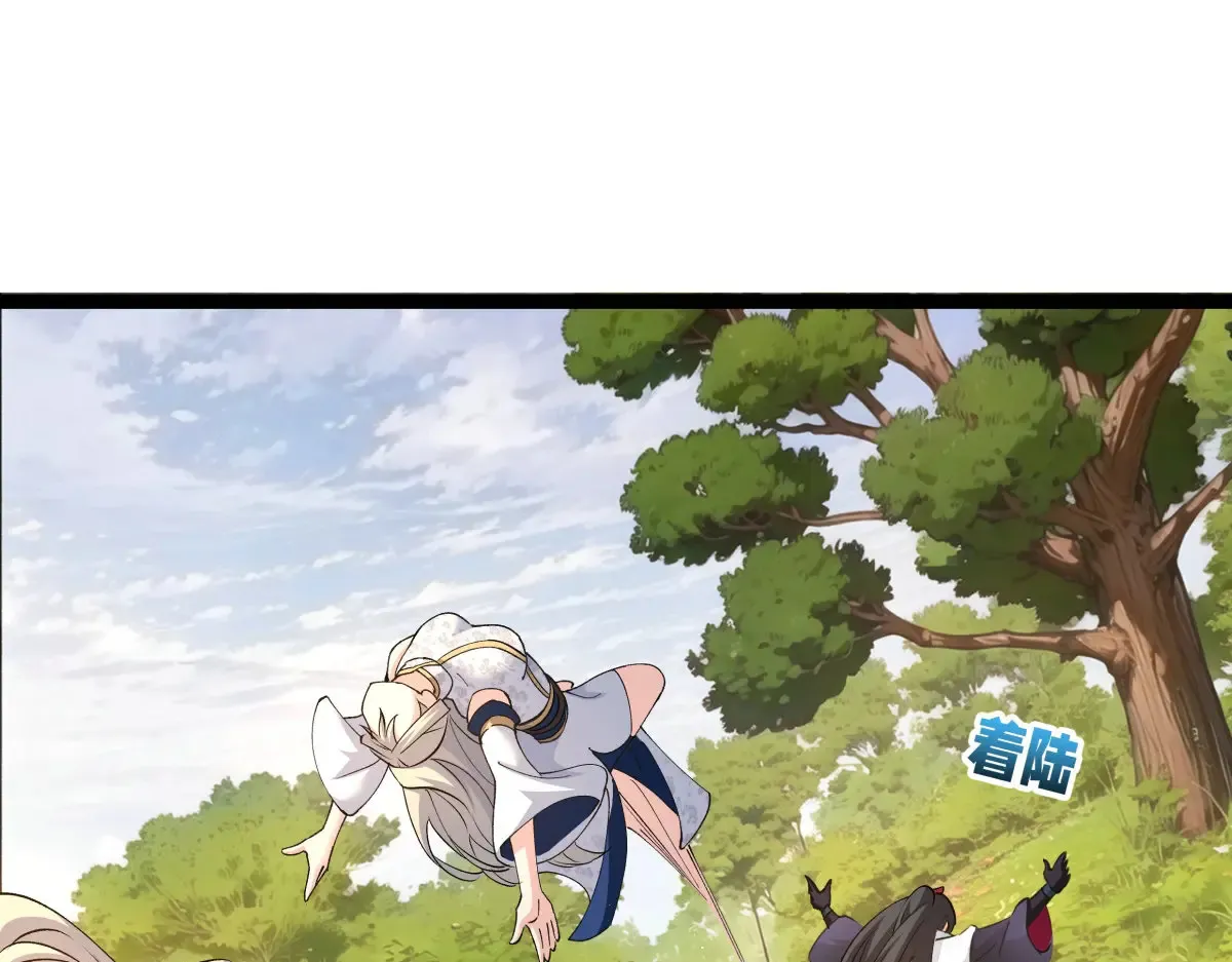 51-比武招亲6