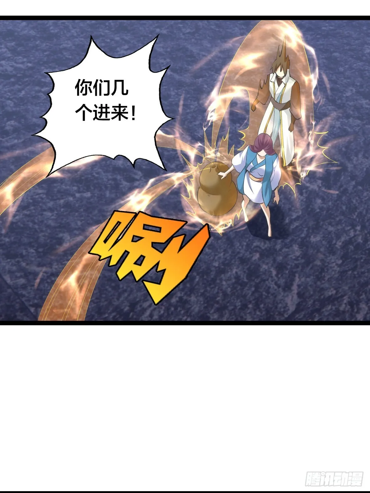 60-试探10