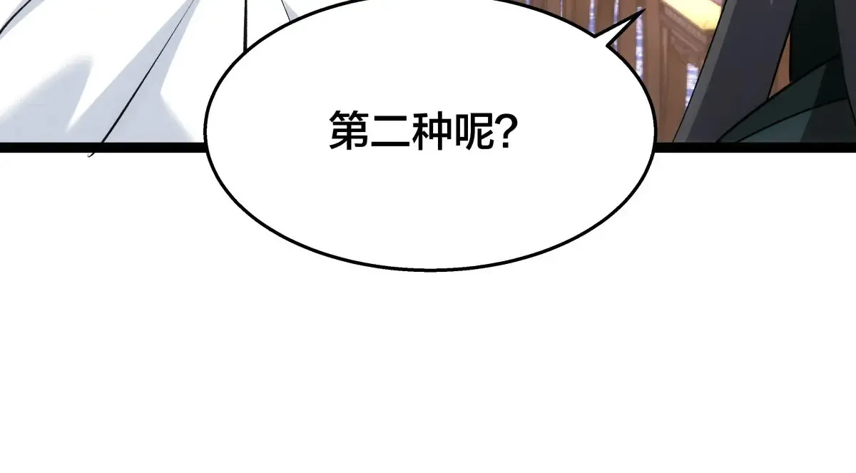 52-闭关了55