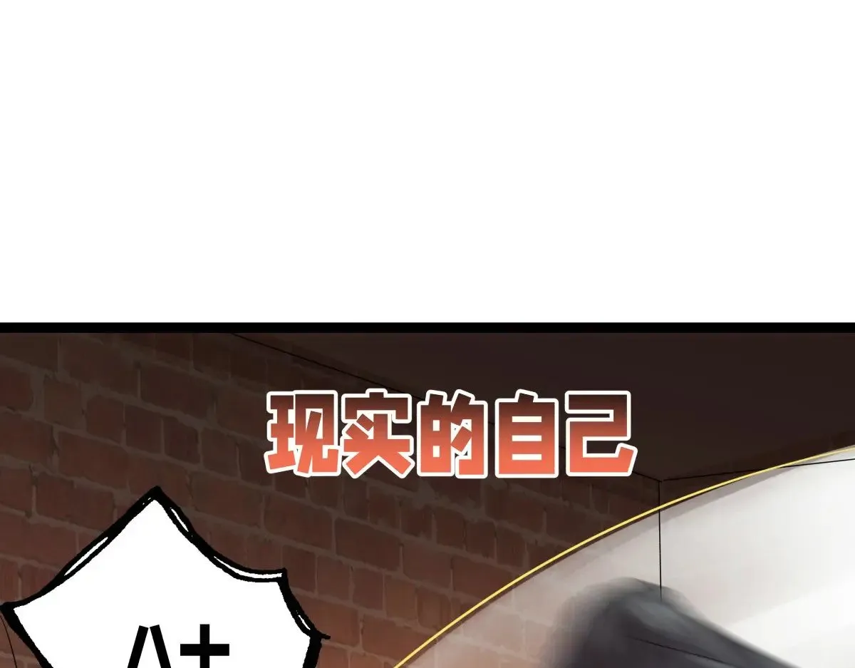 49-未曾设想的道路102
