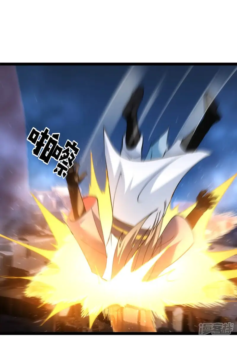 第17话 磕药刷分40