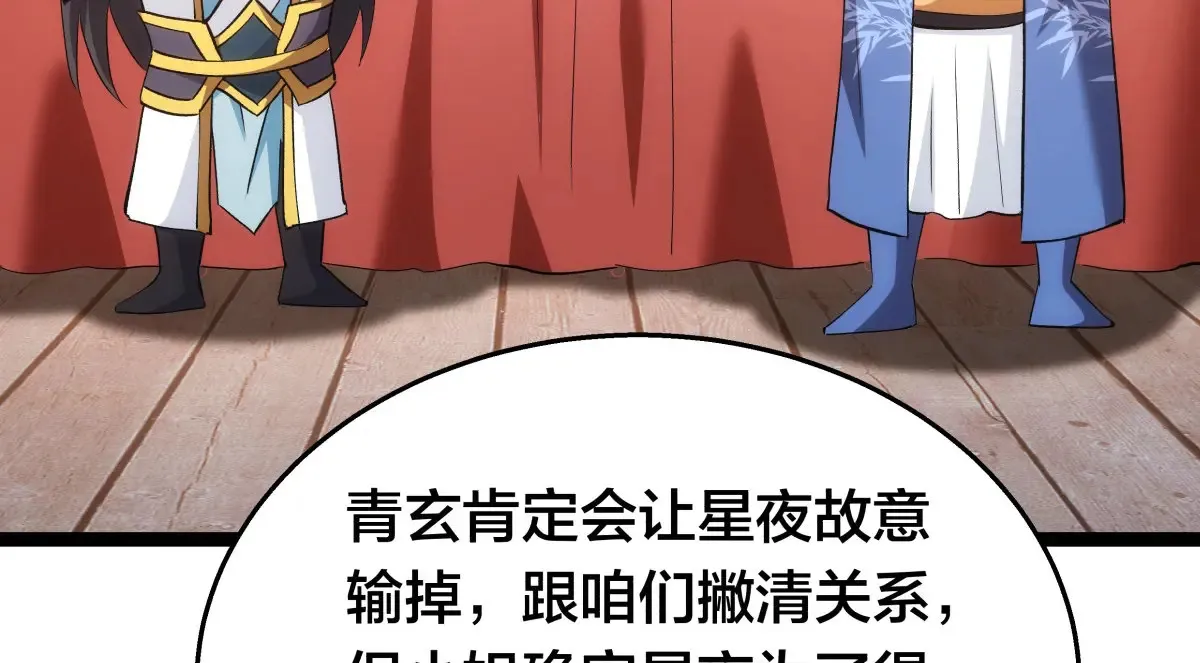 52-闭关了51