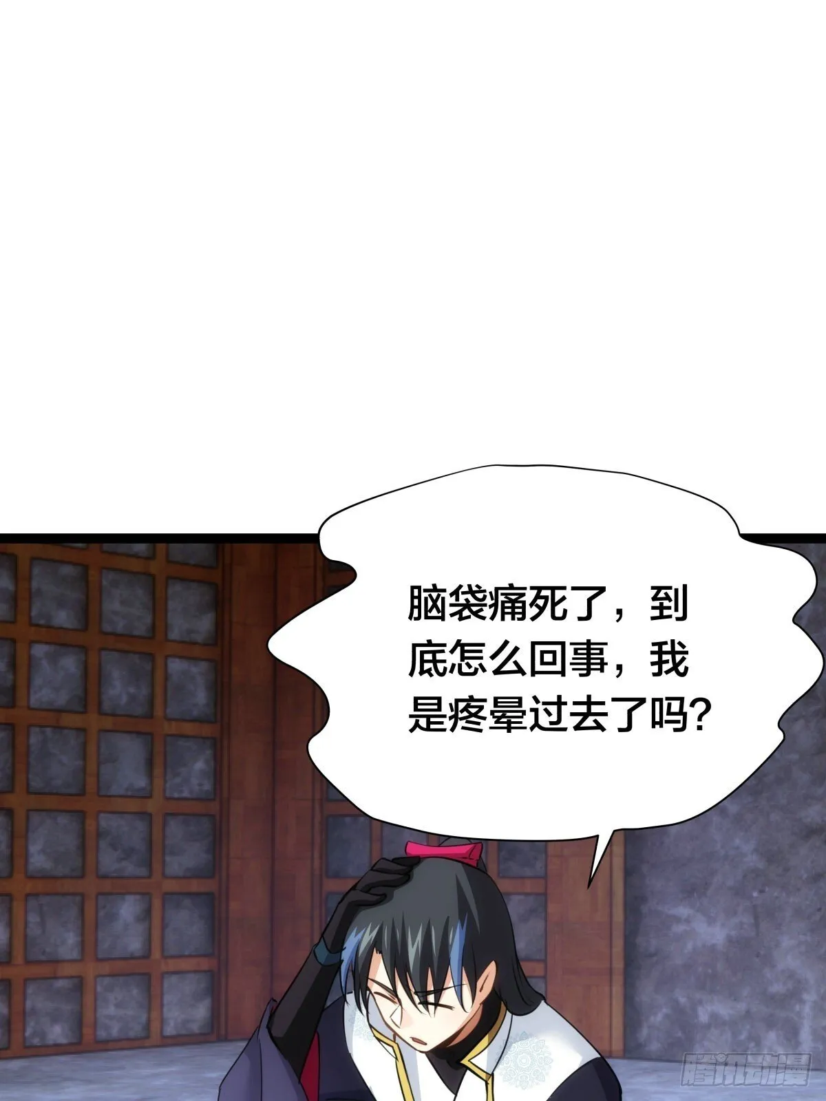 53-再抽奖34