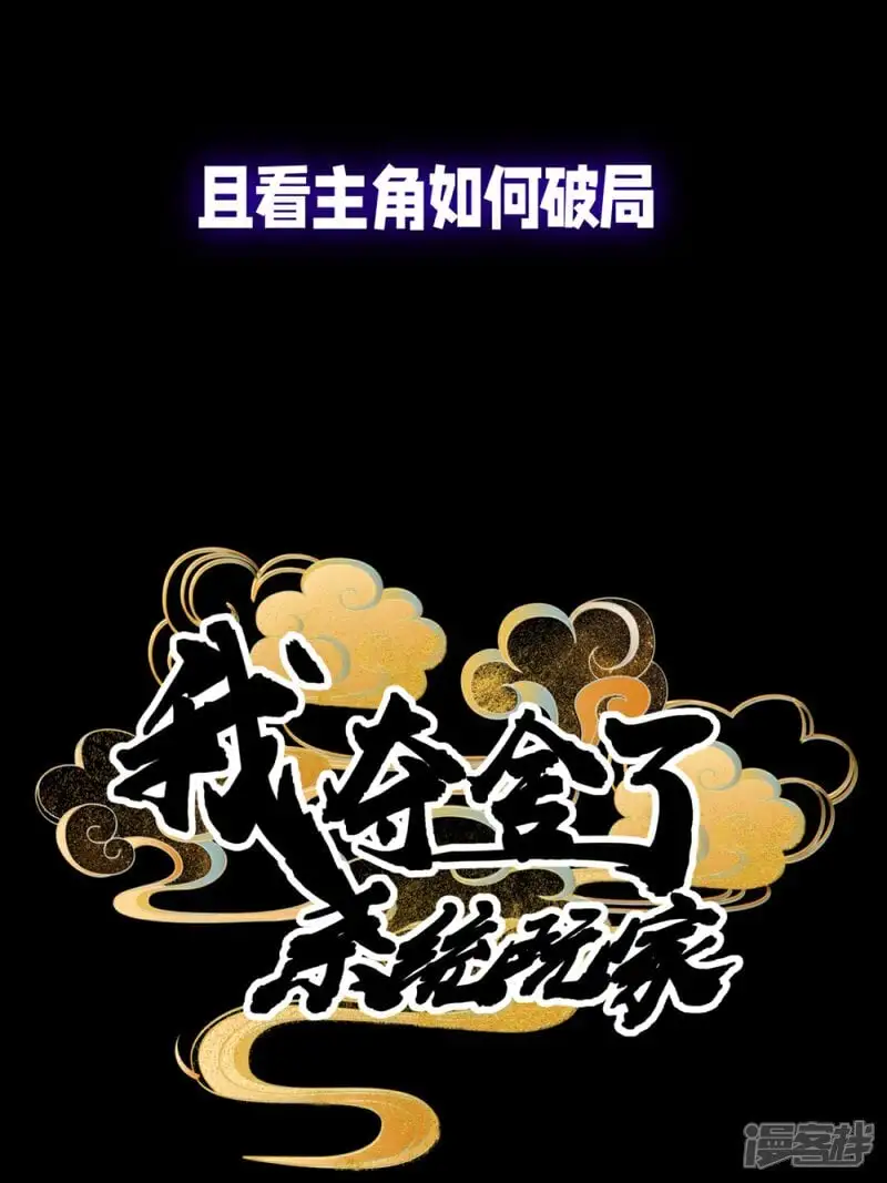 预告 新作预热7