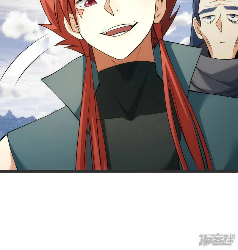 第37话 忽悠23