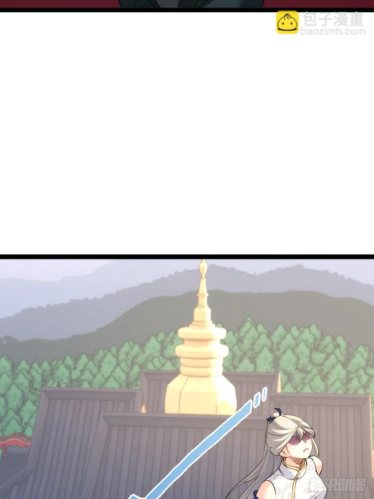 64-宗主门主都开心41