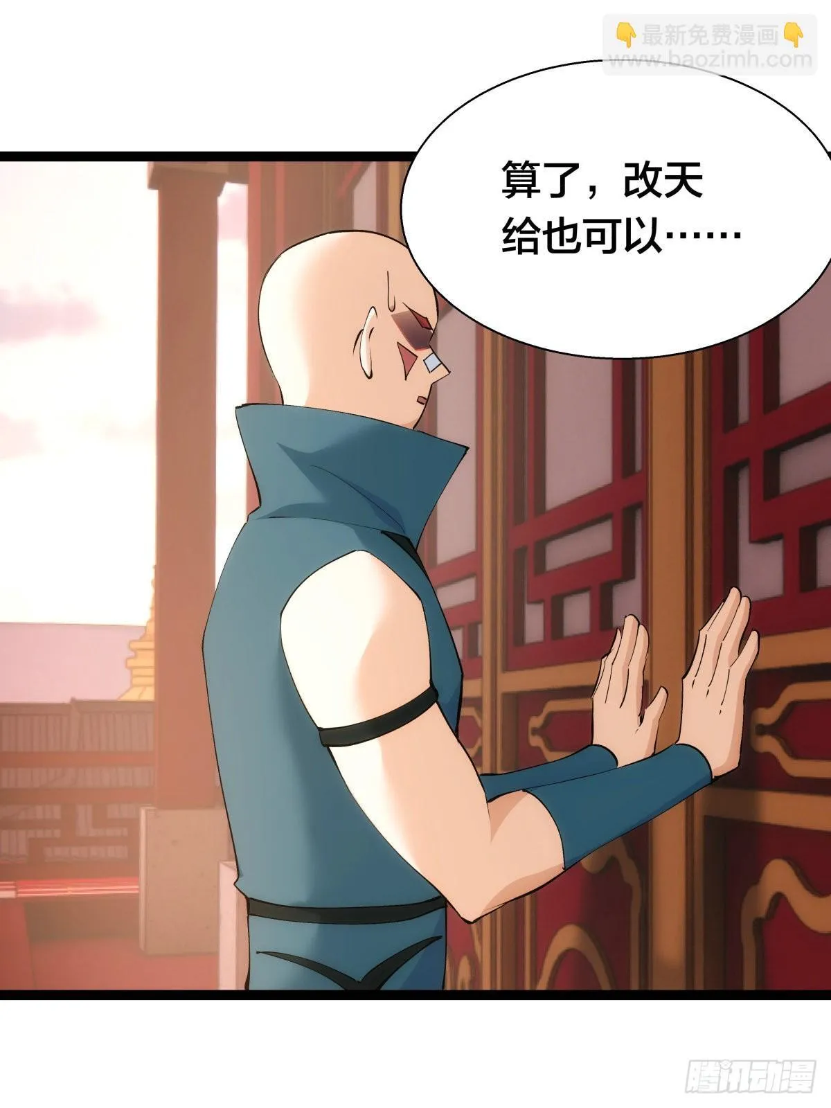 63-成功脱险37