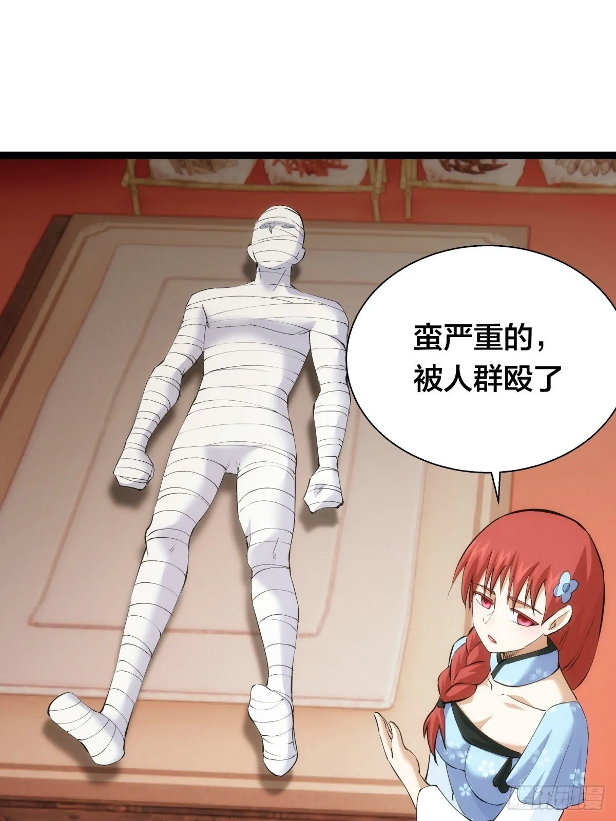 63-成功脱险23