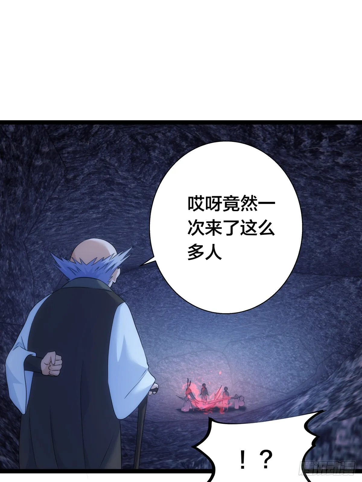 59-埋伏16