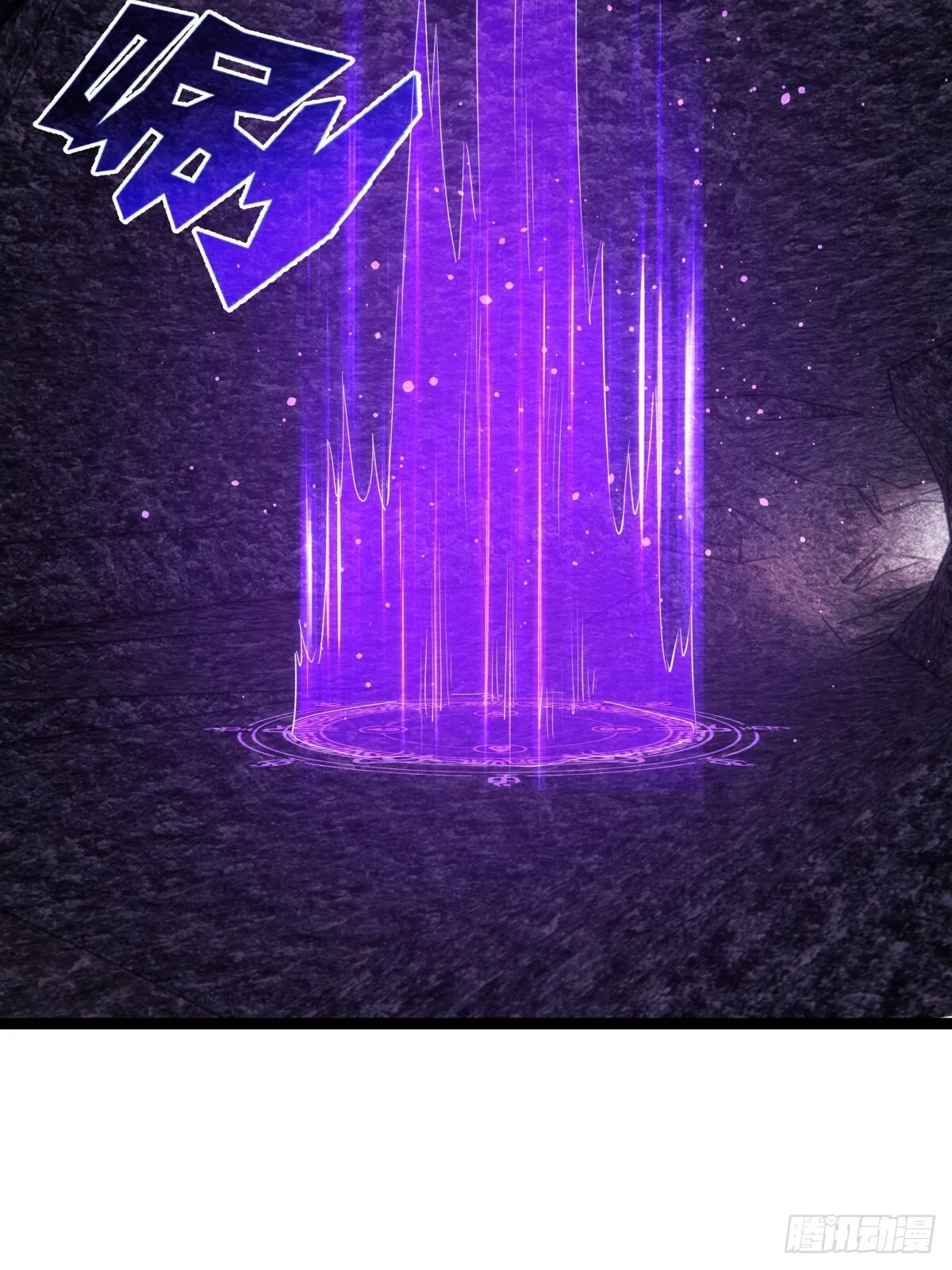 59-埋伏12