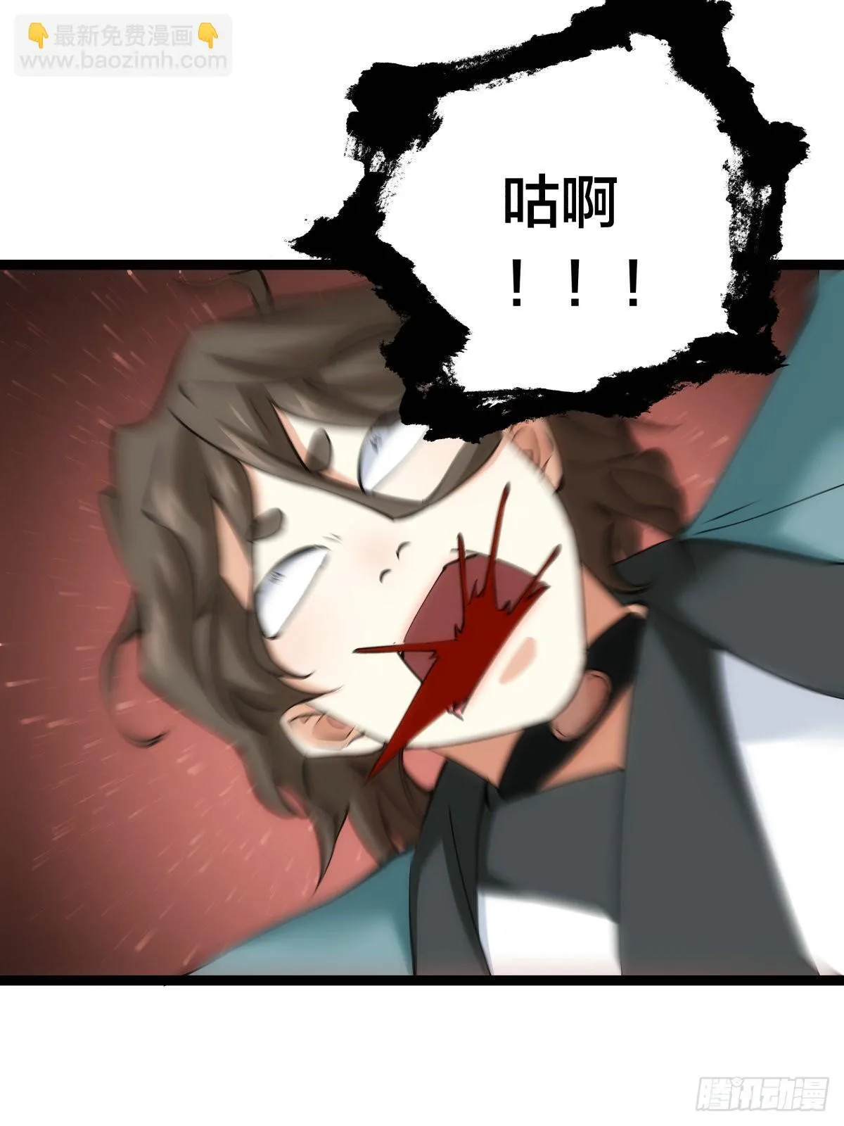 56-新招式46