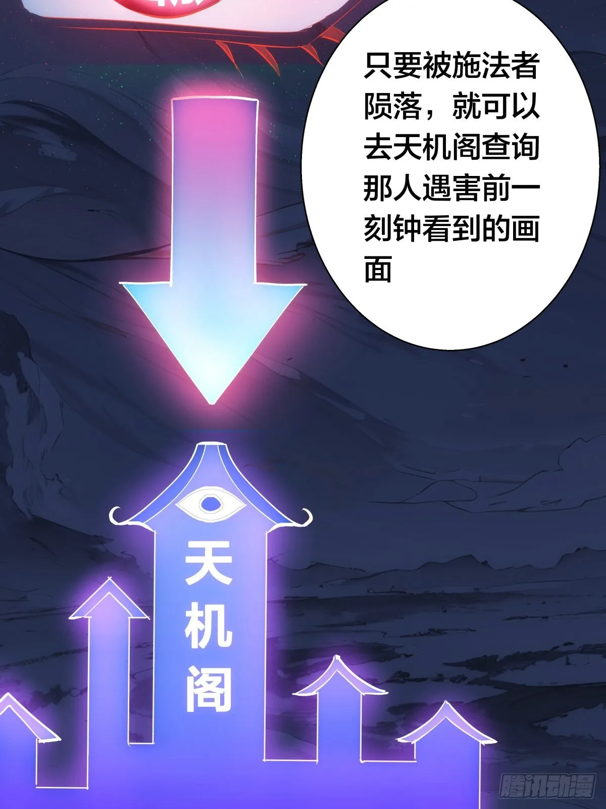 60-试探21