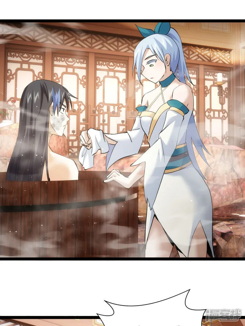 第45话 变傻了38