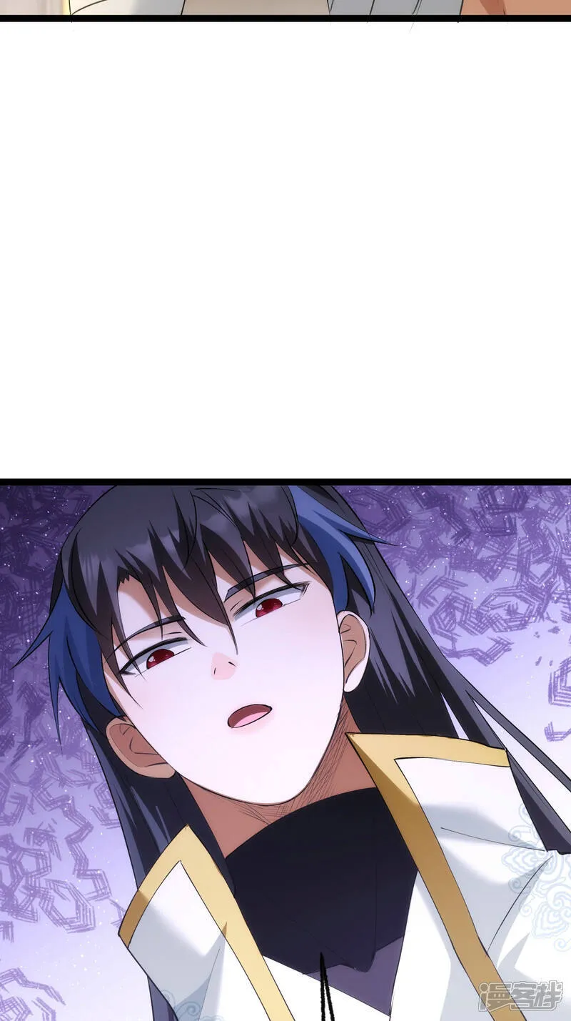 第34话 请君入瓮14