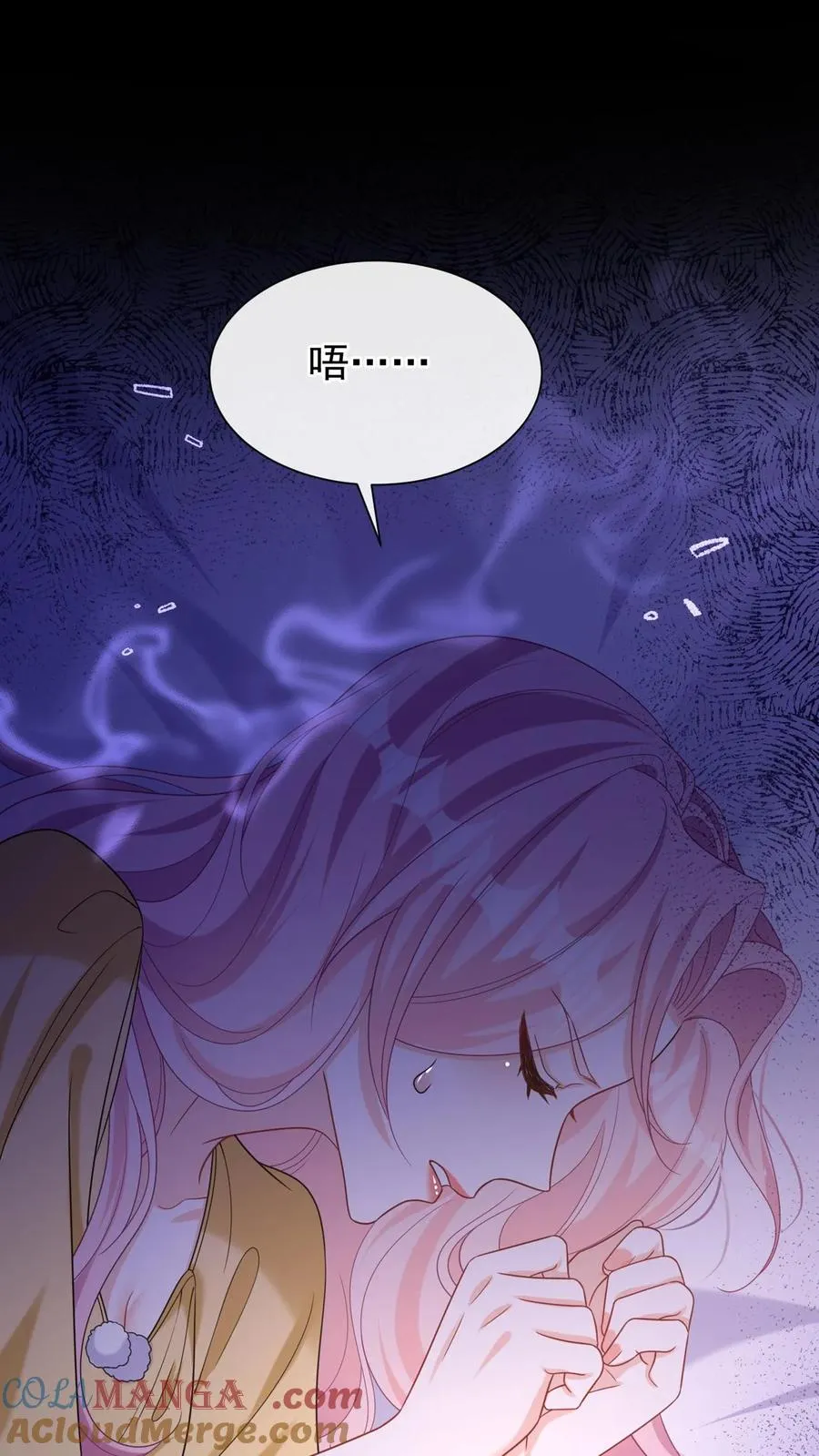 第159话 你还摸了别人的？38