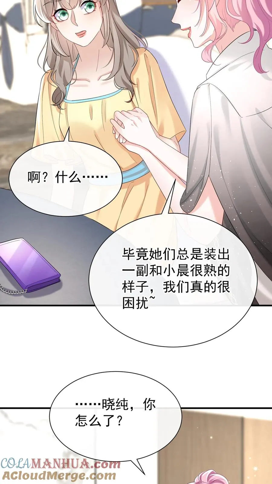第80话 好戏即将开场22