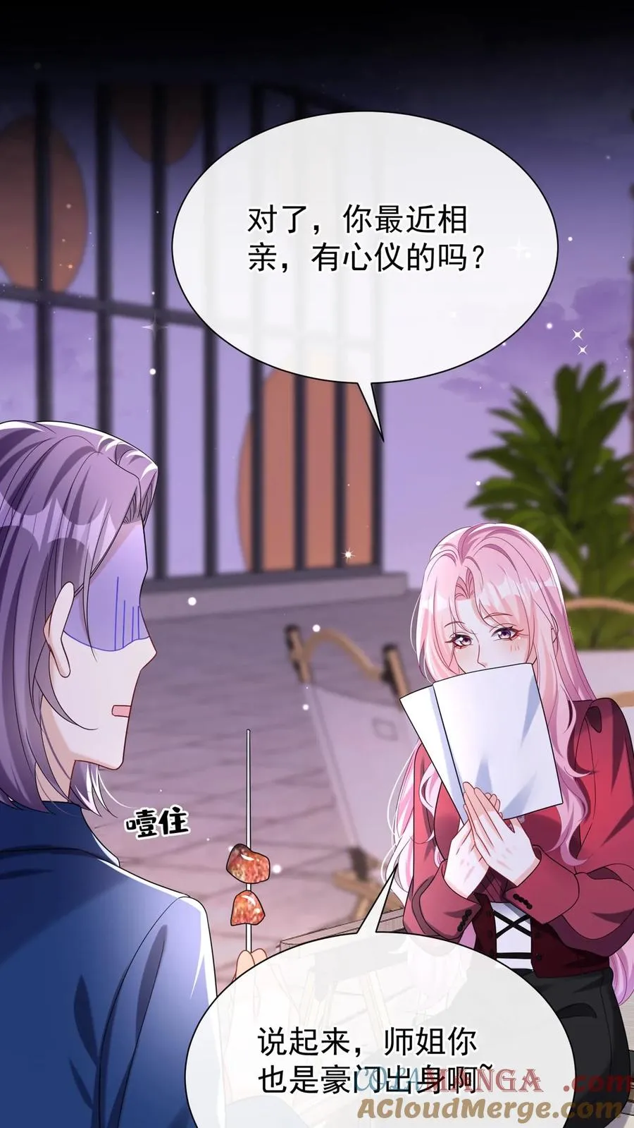 第162话42