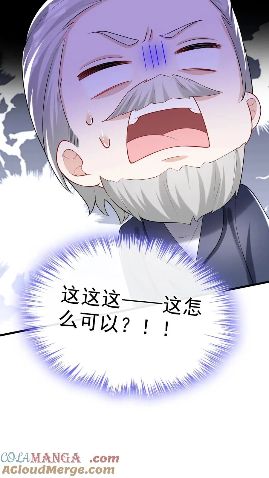 第162话24