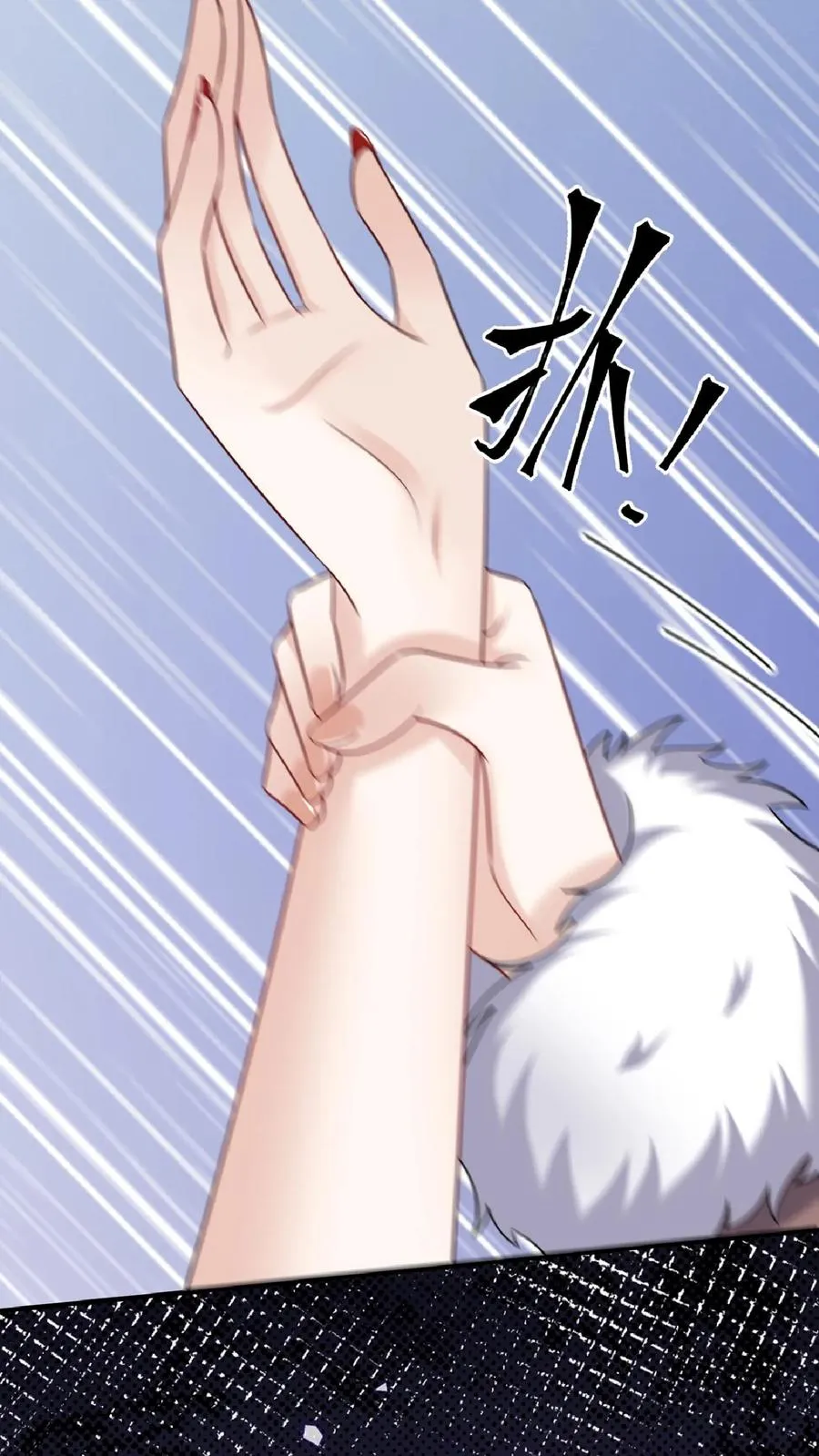 第135话 糟糕，演上头了！3