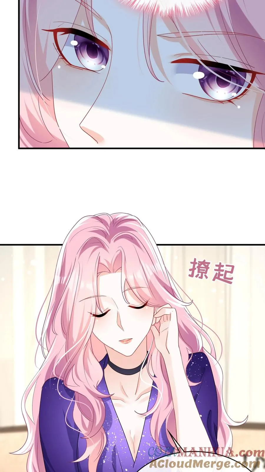 第35话 你说的是哪个妈？18