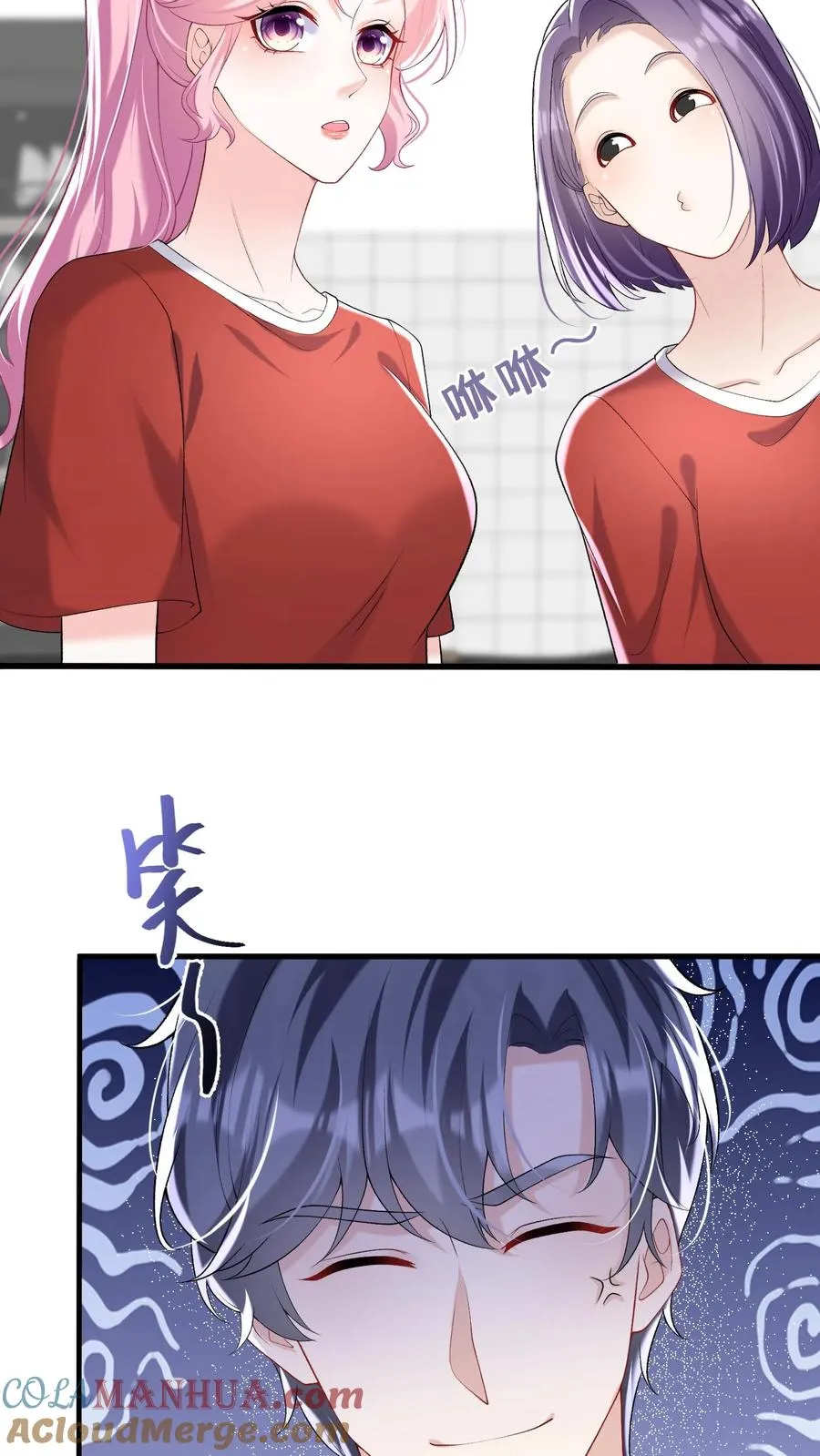 第52话 她在这里当厨子？20