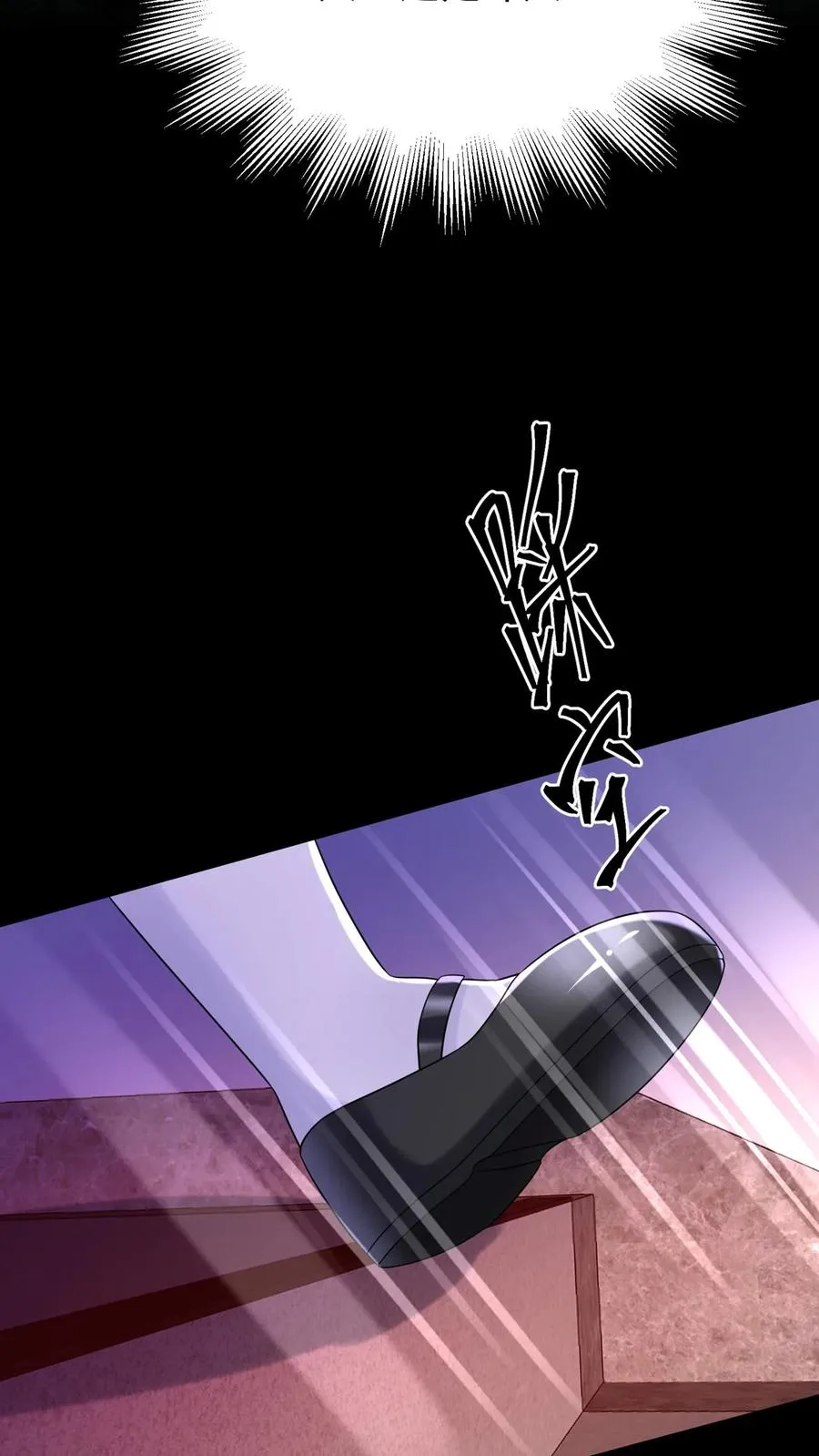 第160话 这梦，好真实40