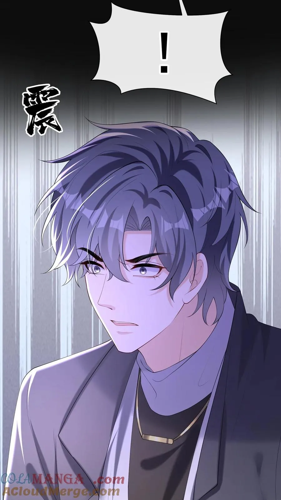 第142话 她受伤了？！24