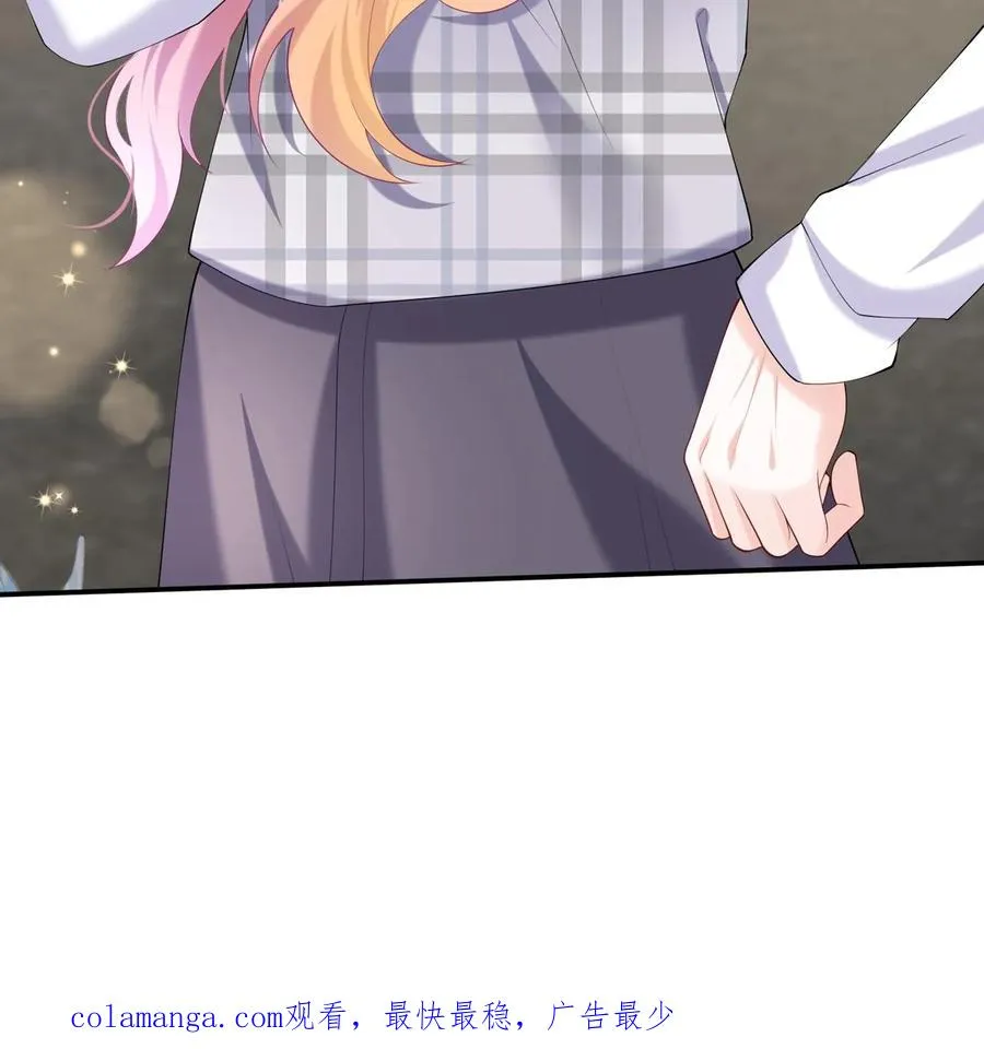 第135话 糟糕，演上头了！41