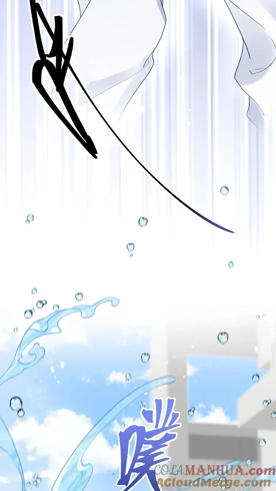 第40话 她把我当同夫？！28