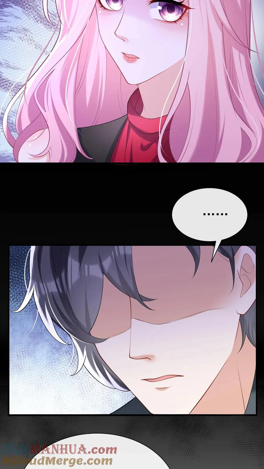 第55话 有人跟踪我？！22