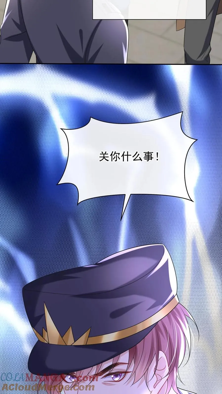 第175话 今晚我要榨干你！45