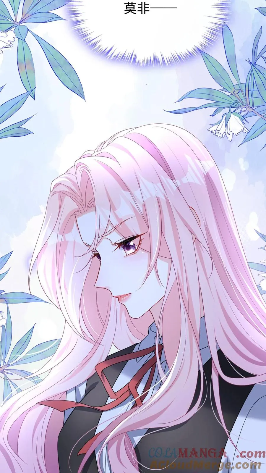 第159话 你还摸了别人的？28