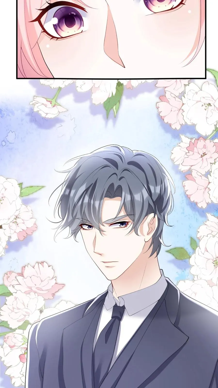 第85话 她竟敢背叛我？！19