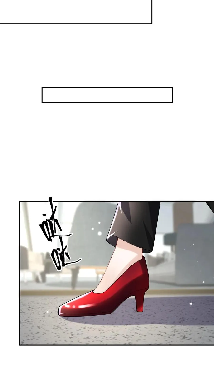 第166话 你居然是个吃货~19