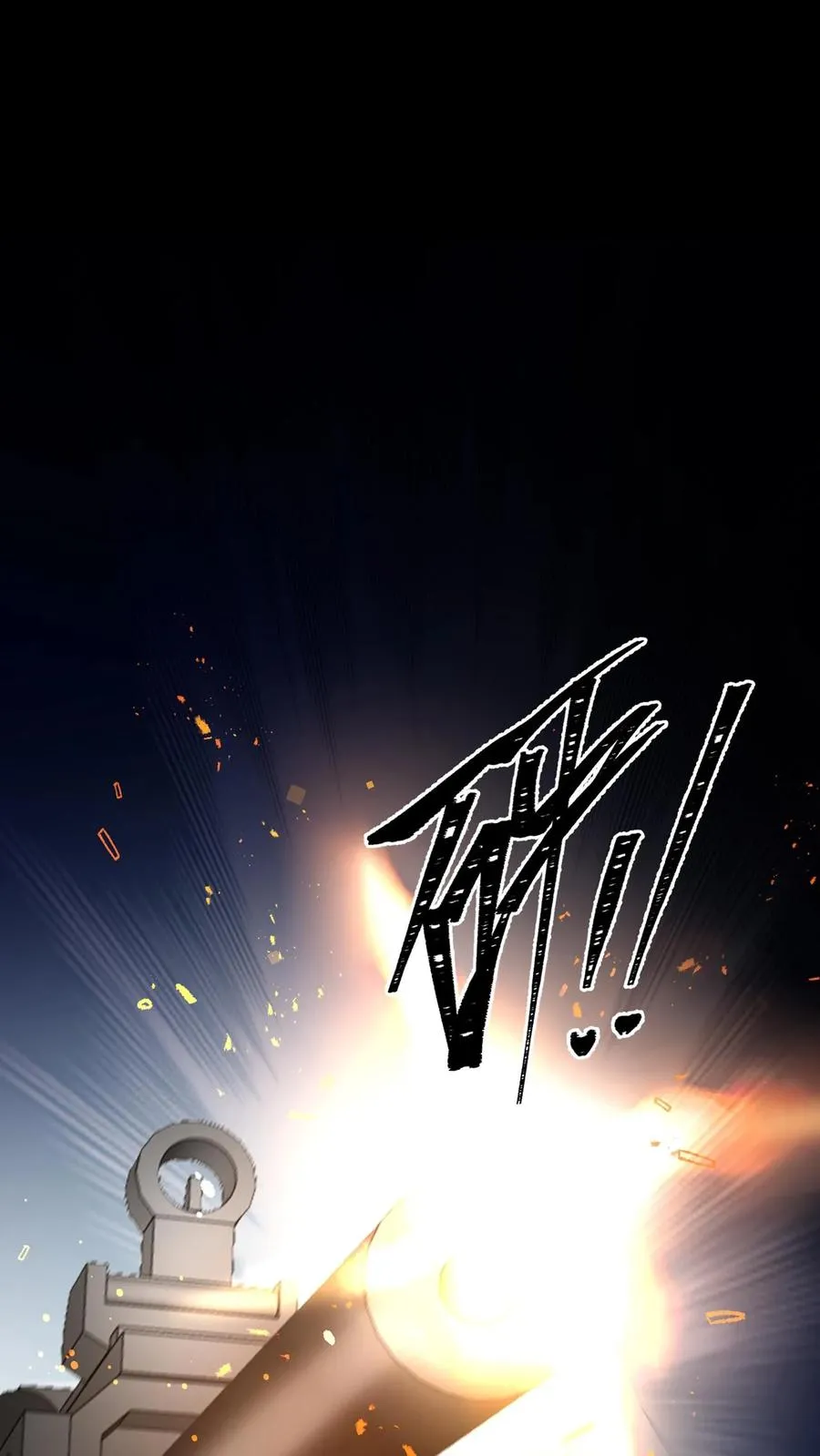 第143话 林渡，别打了！19