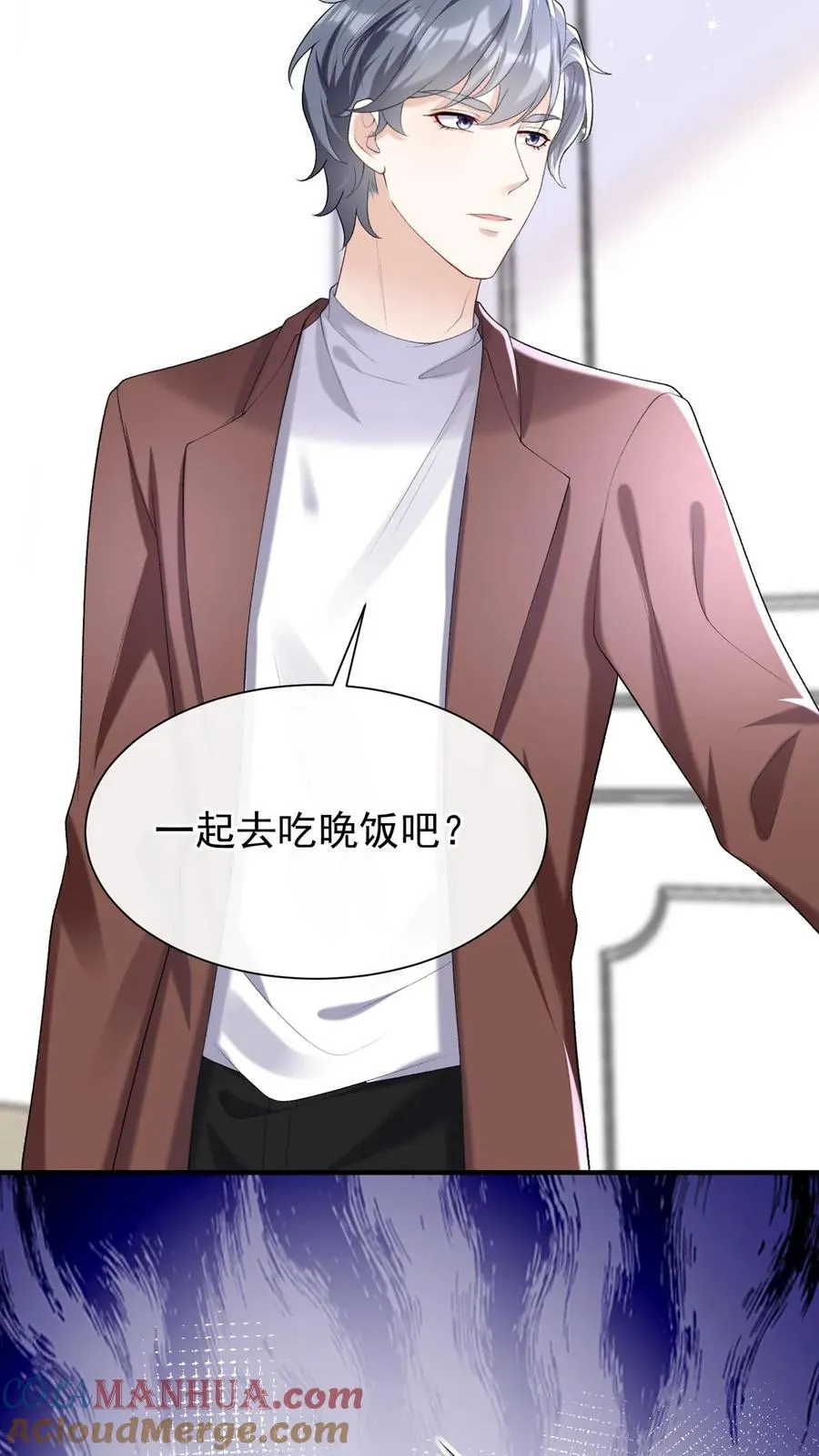 第90话 妖儿姐？醉哥？14
