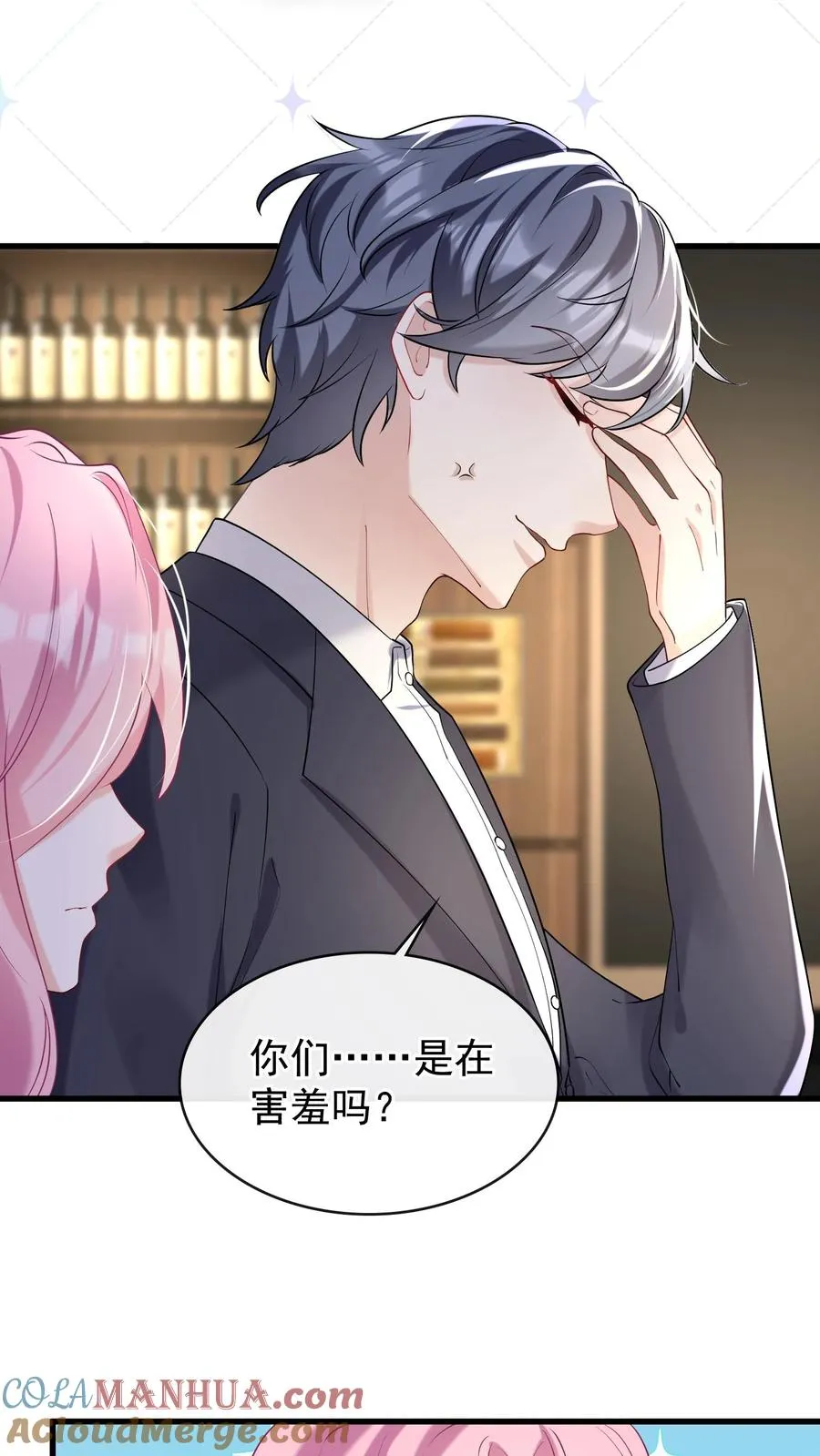 第44话 防火防盗防兄弟6