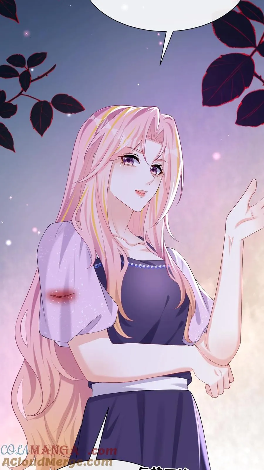 第144话 要另立家主？36