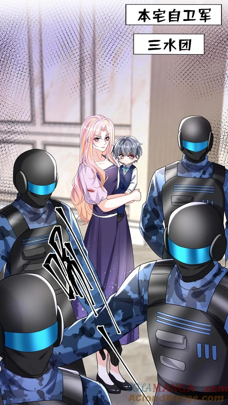 第146话 七爷他……去了9