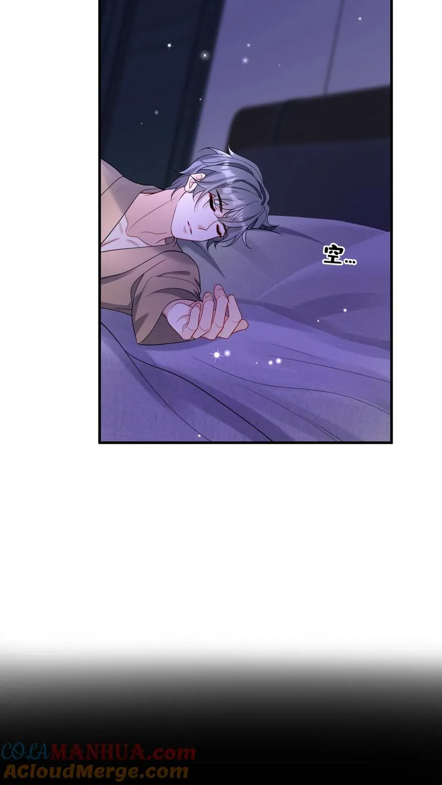 第125话 这是，小时候的我？20