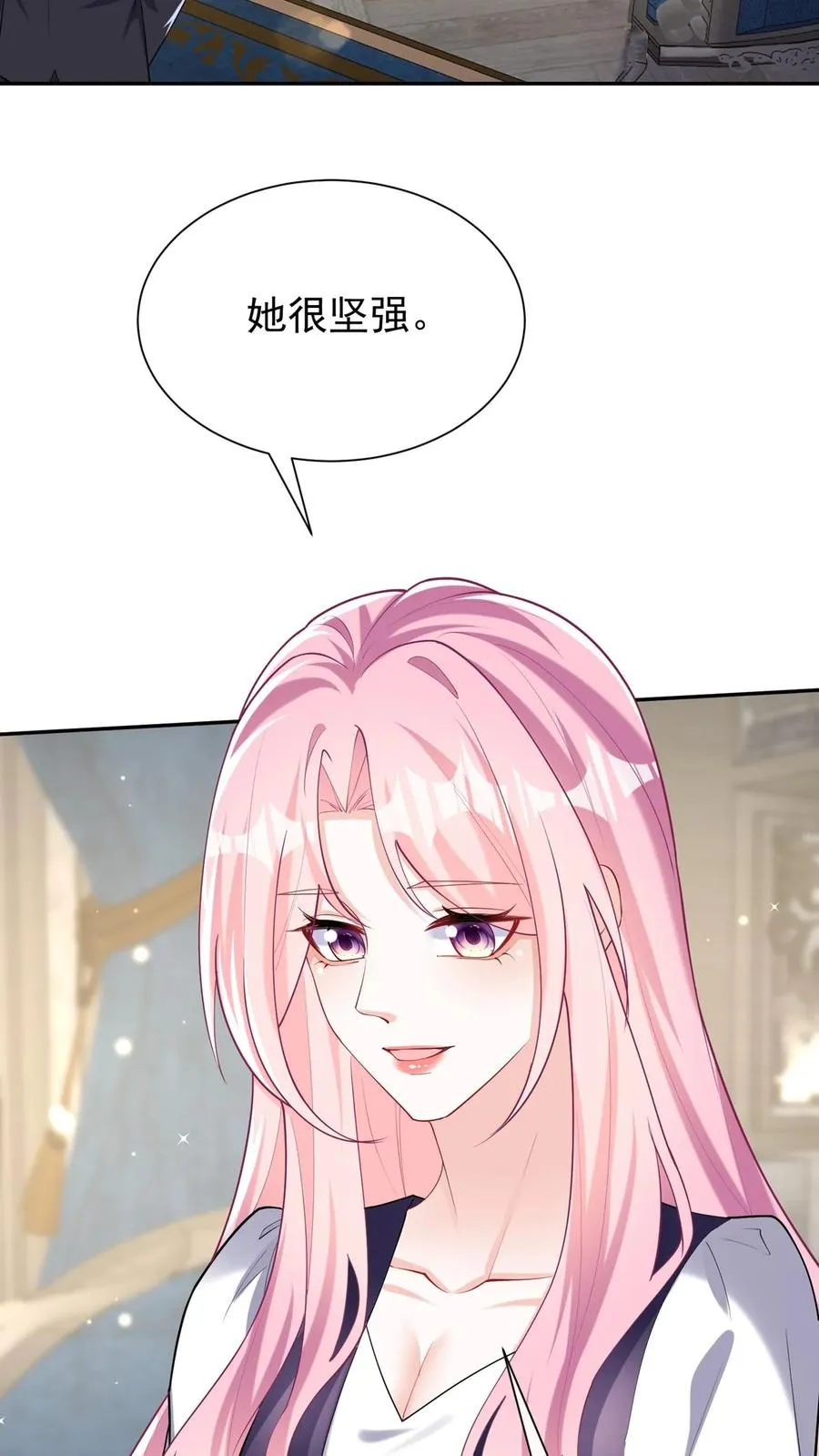 第158话 让我进入林氏？15