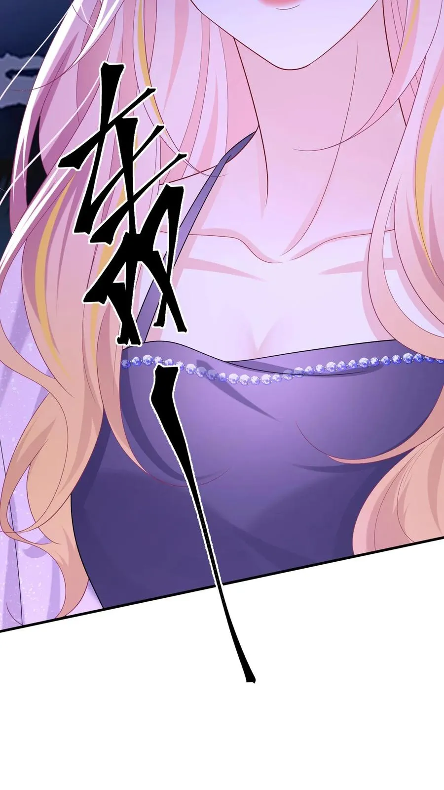 第146话 七爷他……去了41