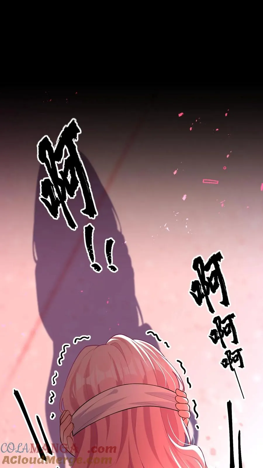 第160话 这梦，好真实24