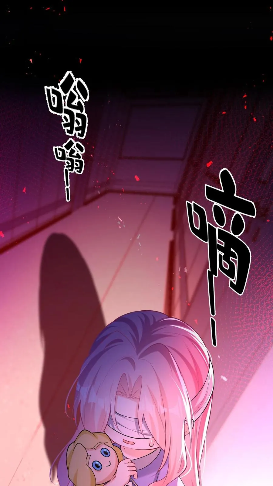 第160话 这梦，好真实20