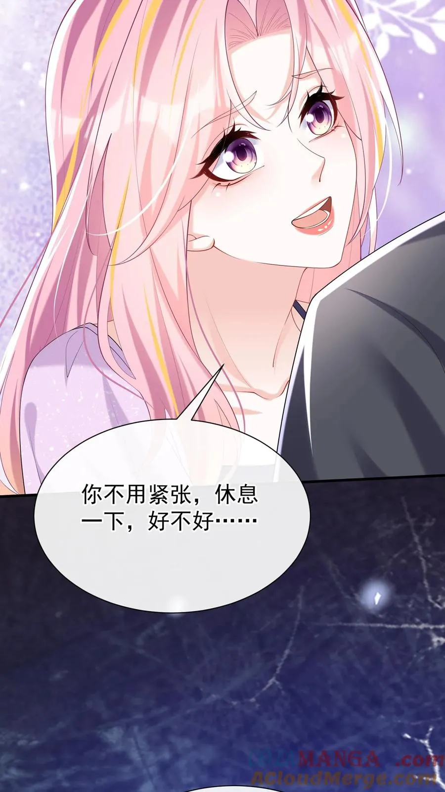 第143话 林渡，别打了！33