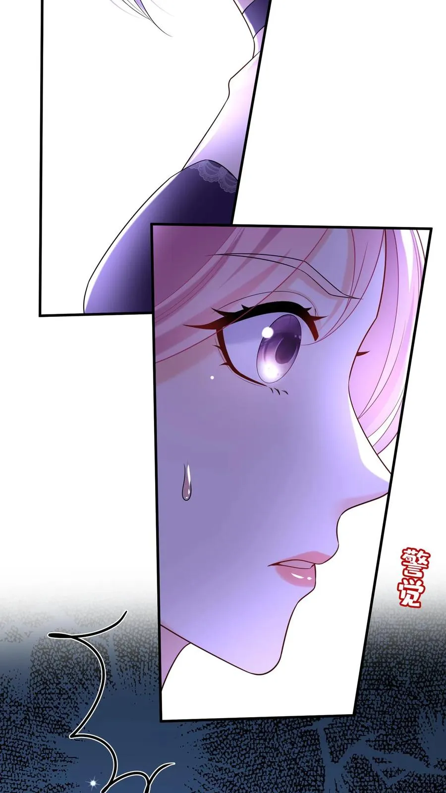 第116话 你还是一样讨厌！3
