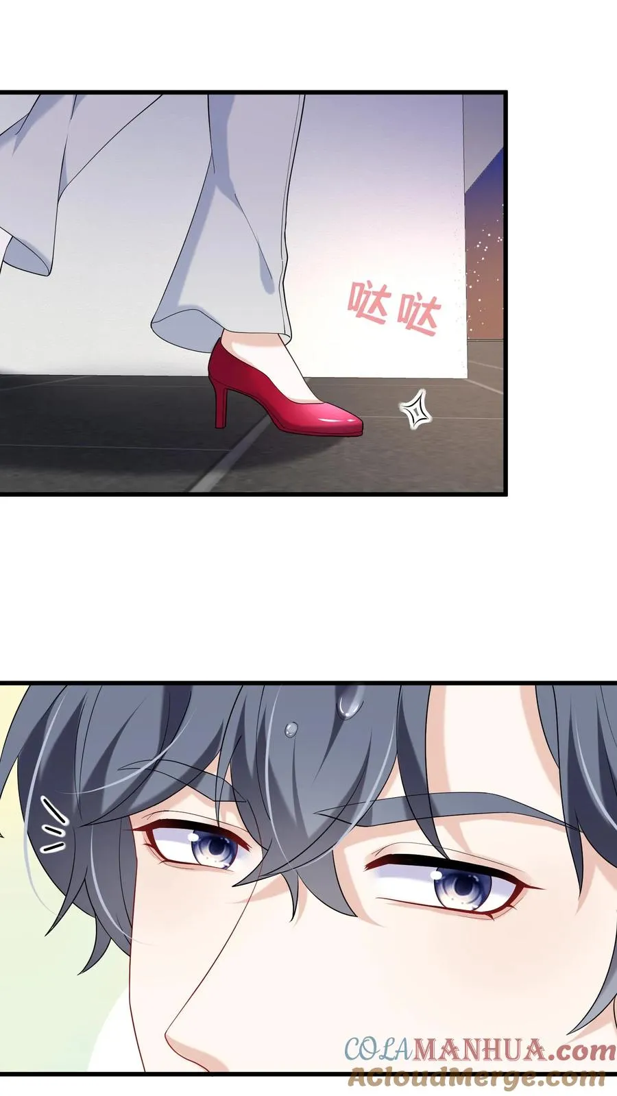 第57话 爱情是什么东西？28